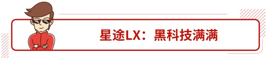 买了车的看了这些车都后悔了，实在是优惠到想哭！