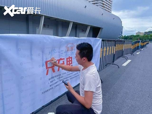 这个粉丝节不简单！豪礼云集，百万车主共度第四届“828低碳节”