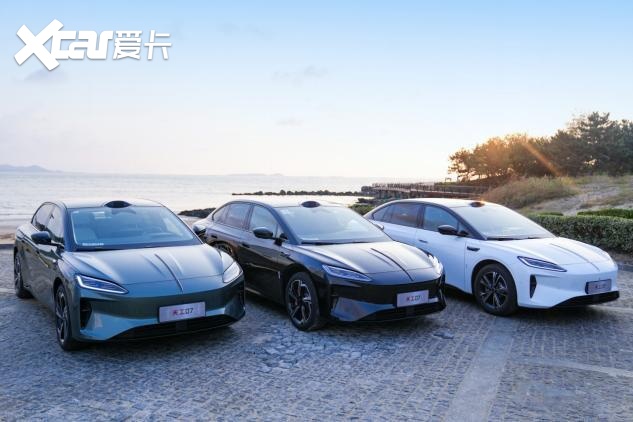 科技悦享新选择 天工07正式开启预售