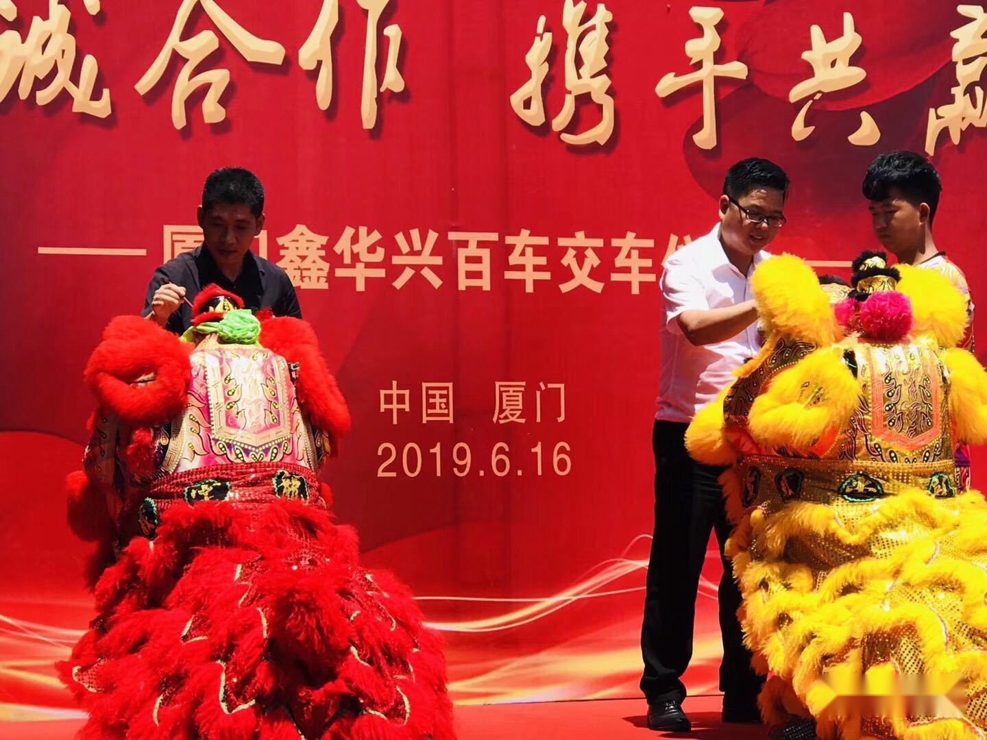 厦门共享汽车市场新增生力军：160台奇瑞小蚂蚁eQ1投入运营