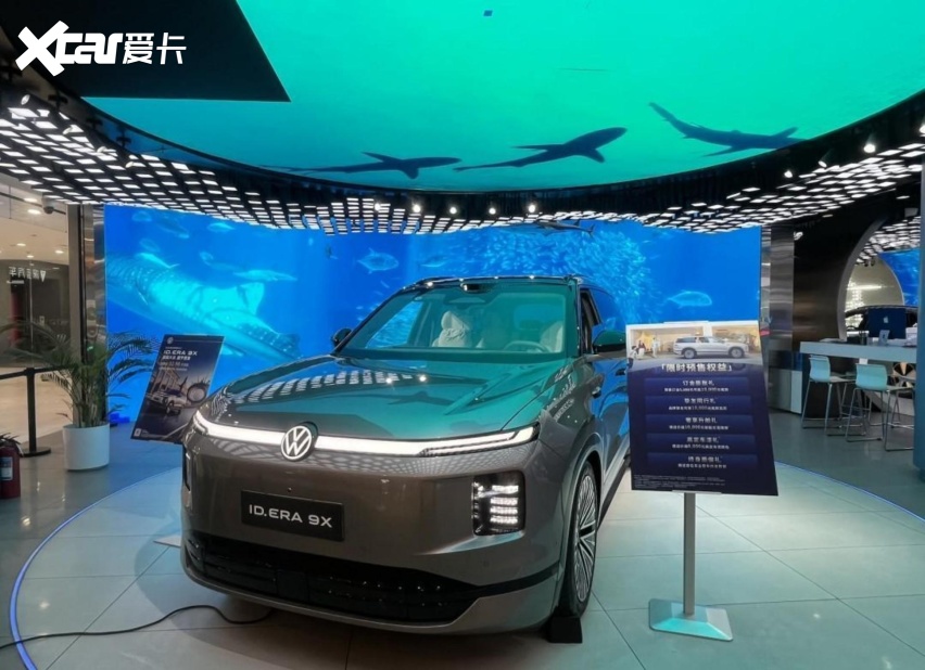 乐鱼官方网站:放不出去款也收不回车(图11)