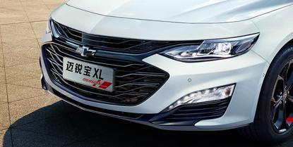 A级车的价格B级车的享受，就迈锐宝XL能做到，但媒体人埋单吗