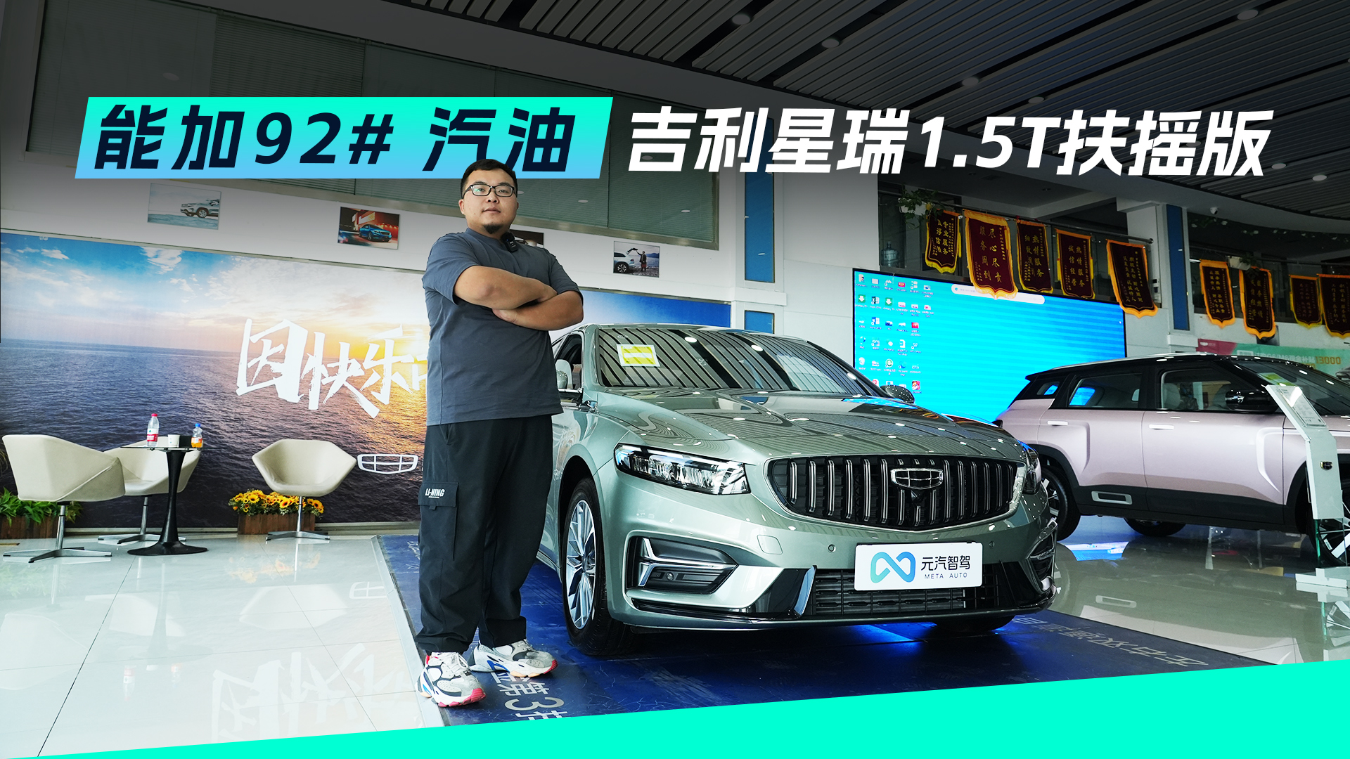 Qb1.5Tܼ92#ͣu涼ʲô׃