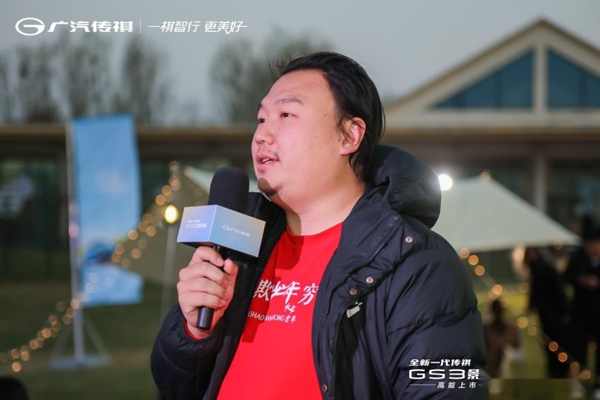 这才是国民高性能SUV！全新一代传祺GS3·影速8.58万起正式上市！