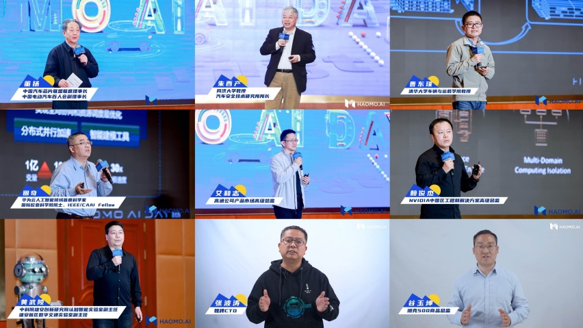 毫末发布DriveGPT雪湖·海若！首期功能对行业开放