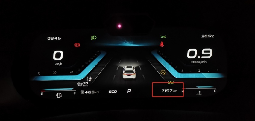 欧尚X7 PLUS首保，主动“约你”还看得见，靠谱儿