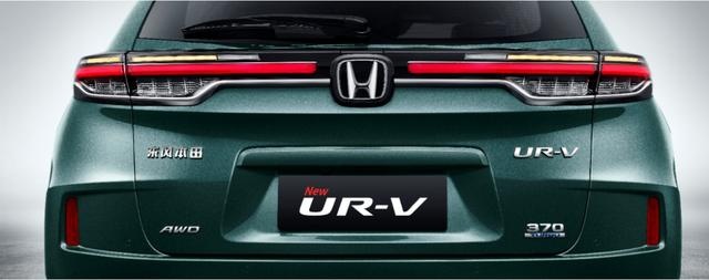 “你好，生活”  东风Honda全新UR-V美好上市