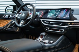 我认为宝马最帅的一张脸，停售了！