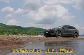 奥迪Q6L e-tron：智能豪华新标杆