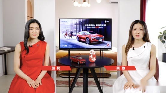 云端发布，售价9.99万元起，全新第三代奔腾B70正式上市