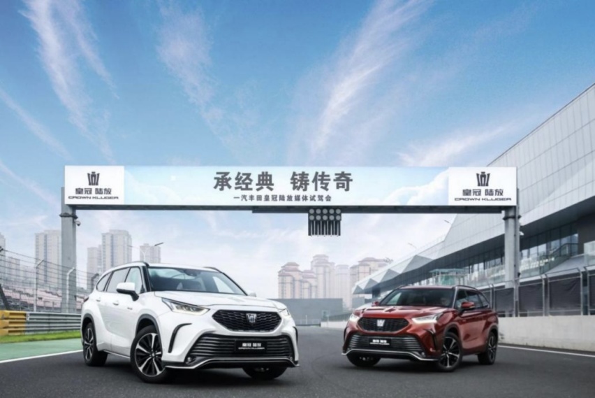 新继承者，皇冠陆放能否承受“皇冠”之重？