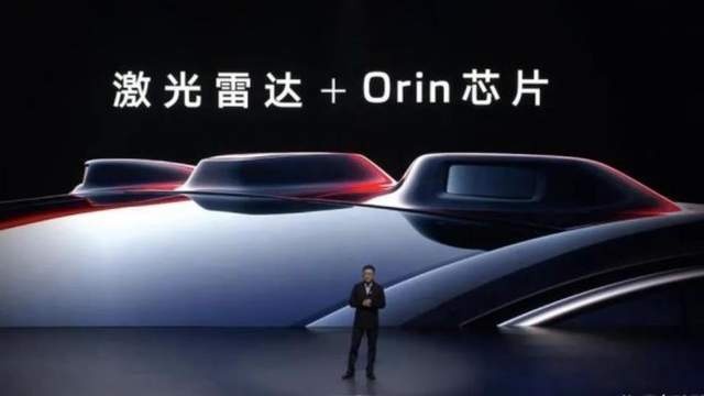 用上异形方向盘，头顶两颗激光雷达，智己LS7要一鸣惊人？