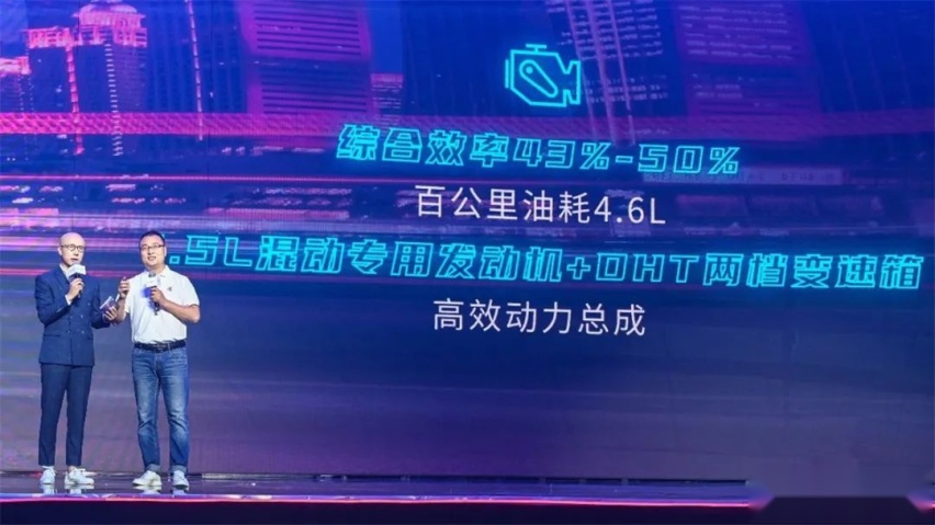零百加速7.7秒还带弹射起步，这台哈弗赤兔有点料