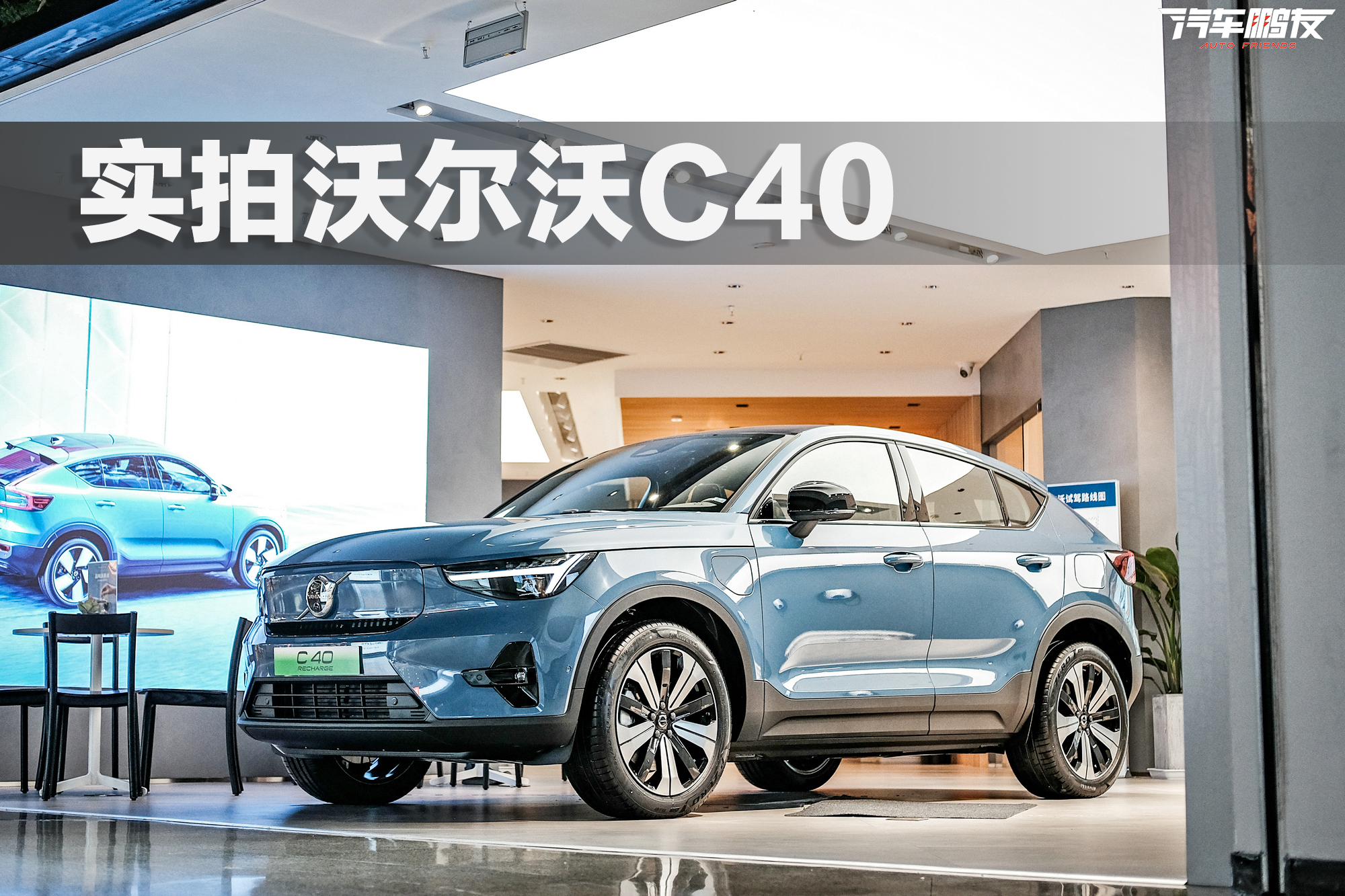 �����֠���C40���֠���Ҳ�_ʼ����Ę�������