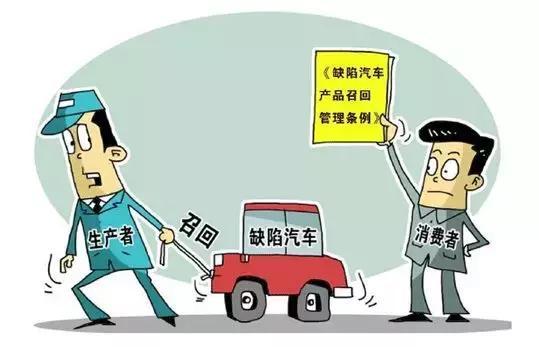 4月汽车召回超50万辆，宝马独占9成，又是给高田气囊背锅
