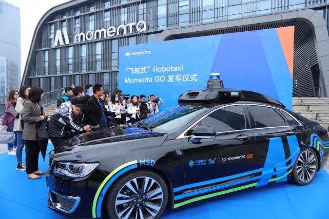 自动驾驶的2020：1000亿资本疯狂涌入丨年终专稿