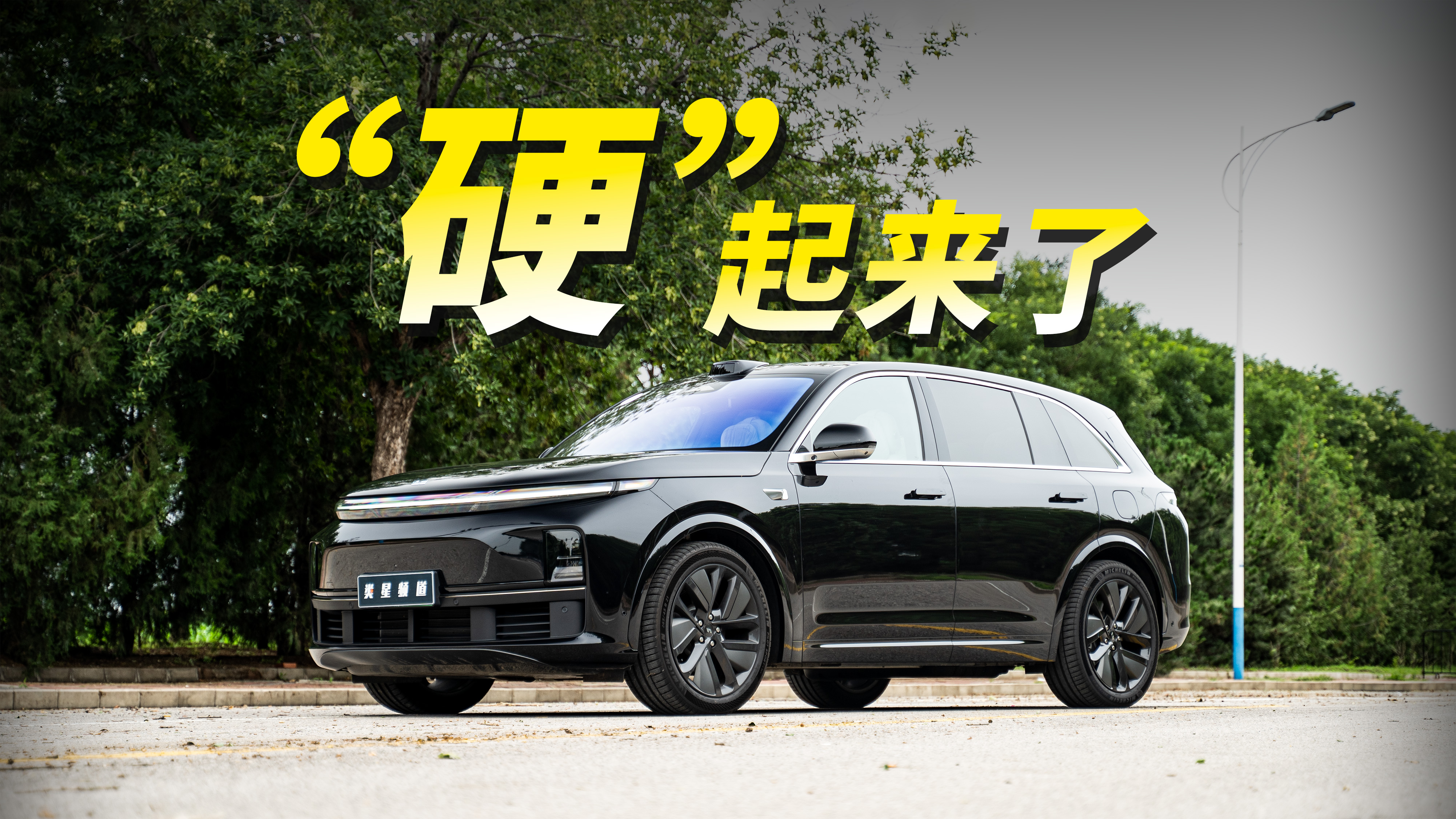 ħ̺Ց 2.0 ӳֺ롸Ӳˣ