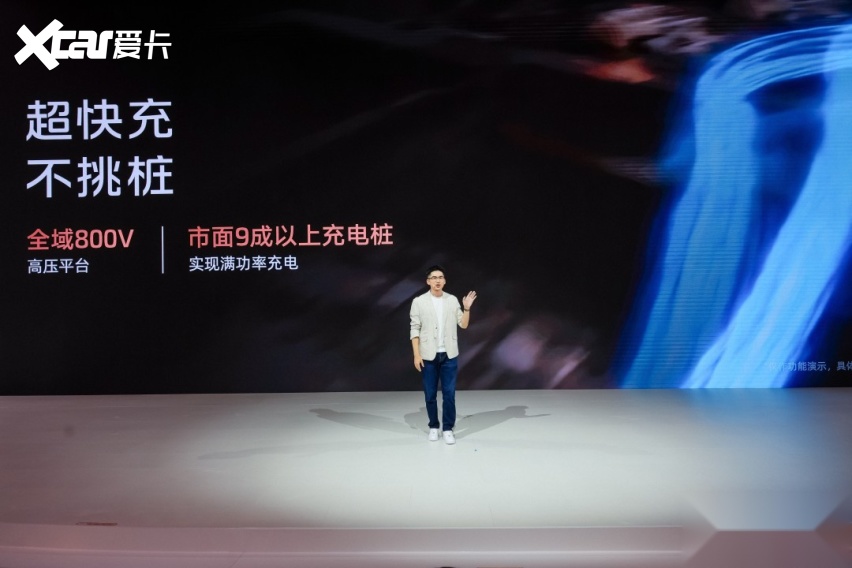 2026成都车展丨智己发布战略 全新一代LS6定档9月