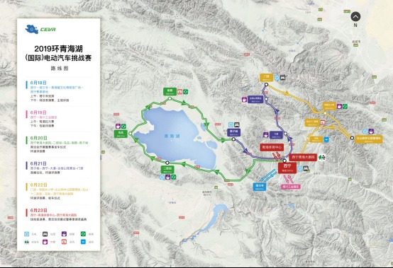 新车首秀 长安新能源逸动EV520亮剑CEVR_20190620C(4)379.png