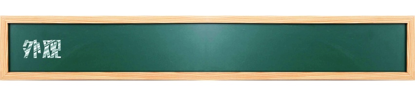 棋逢对手 全新威兰达和皓影谁更强