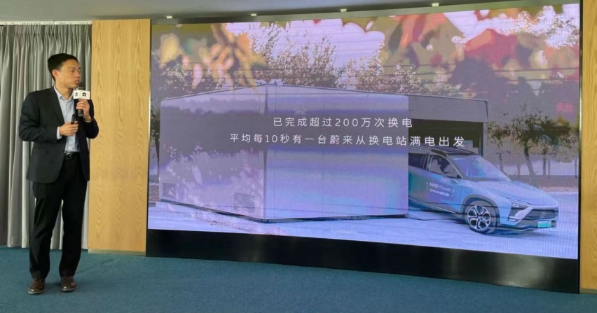 代换电站开进加油站，蔚来怎么就和中石化"勾搭"在了一起？