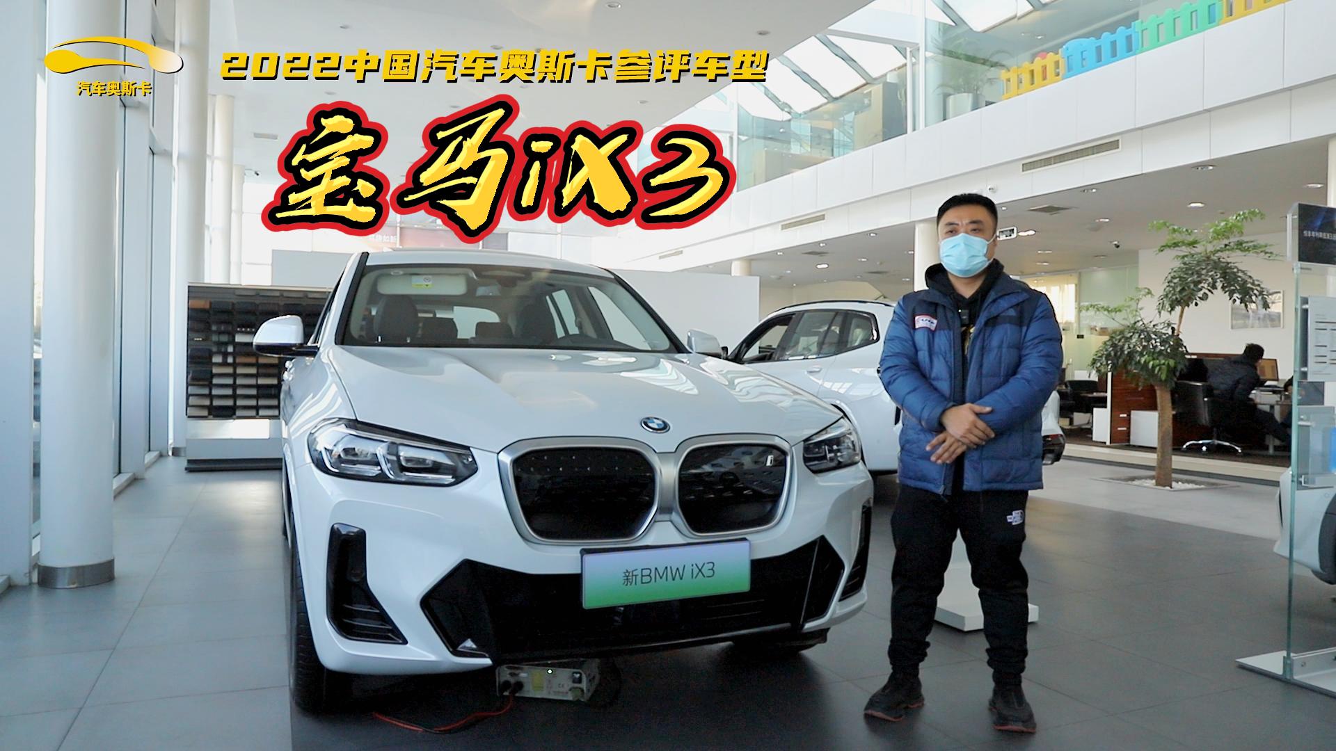 �ܽ^��·���A�����RiX3���T����Щ����ֵ�û��X�x�b��