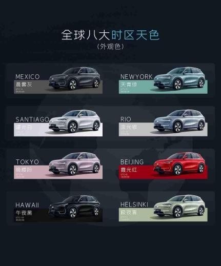 真金不怕火炼 昆明港鑫吉利银河E5对比试驾会 可以闭眼入