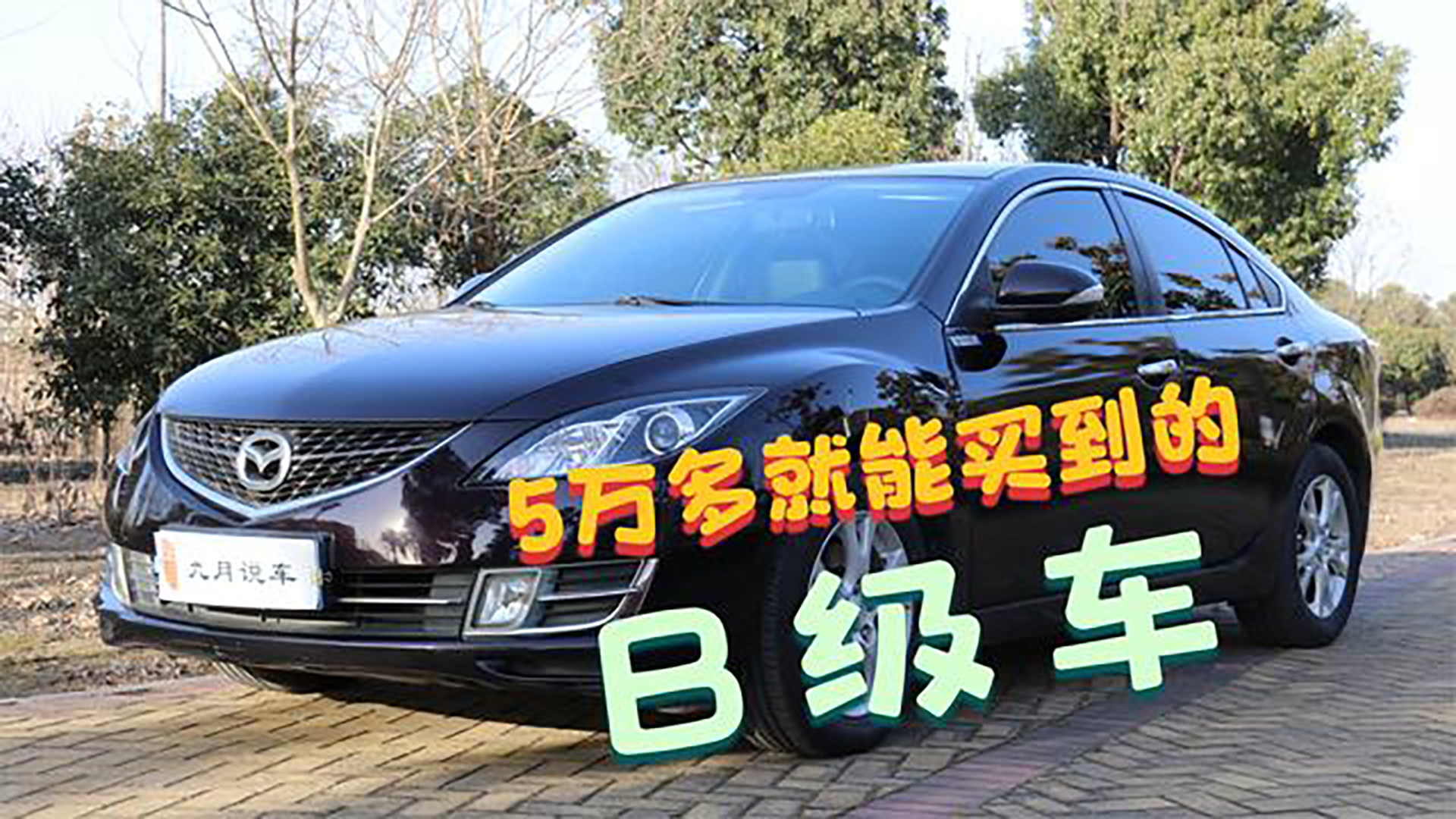 5�f(w��n)�I����ϵB��(j��)܇����(d��ng)���ٿض��ܺã��R���_(d��)����ԃr(ji��)�����