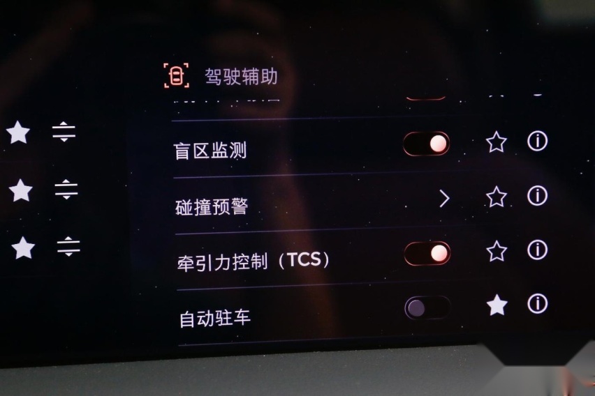 林肯Z：打造一款高端豪华轿车