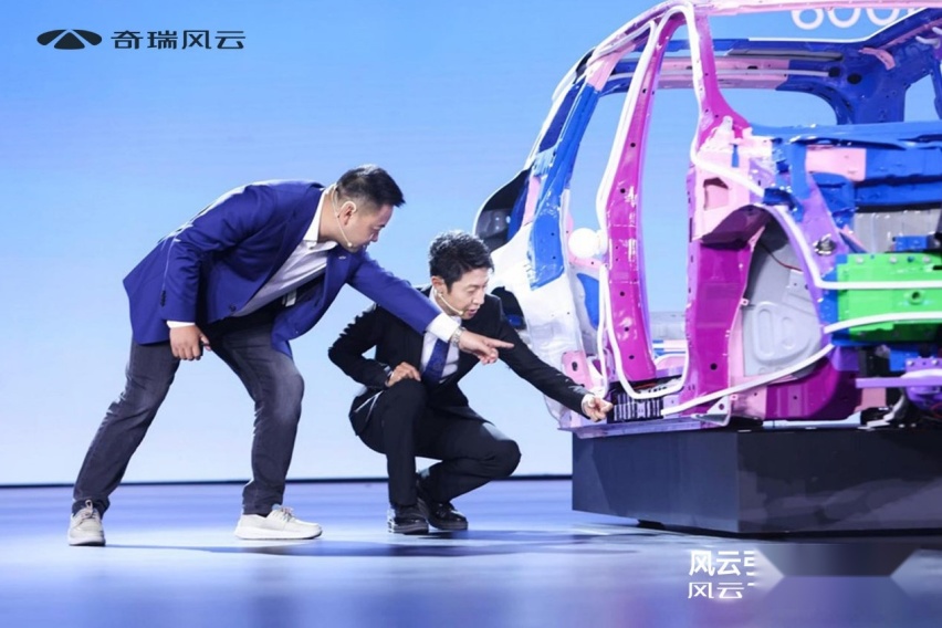 风云引领 磐石守护 奇瑞风云T9安全技术品鉴会