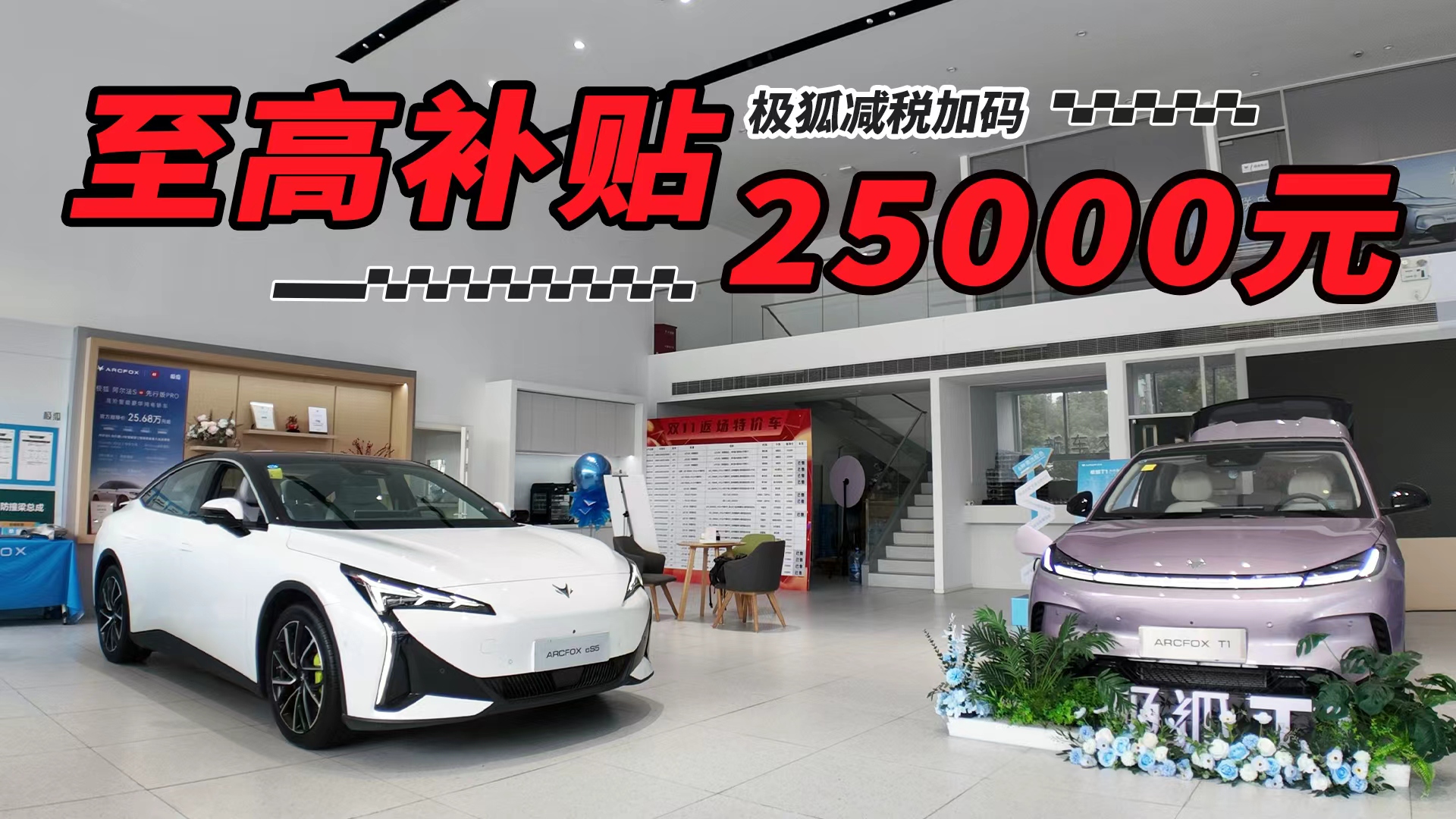 ̽�꼫�� ��˰���룬����˰���׺��������߲���25000Ԫ