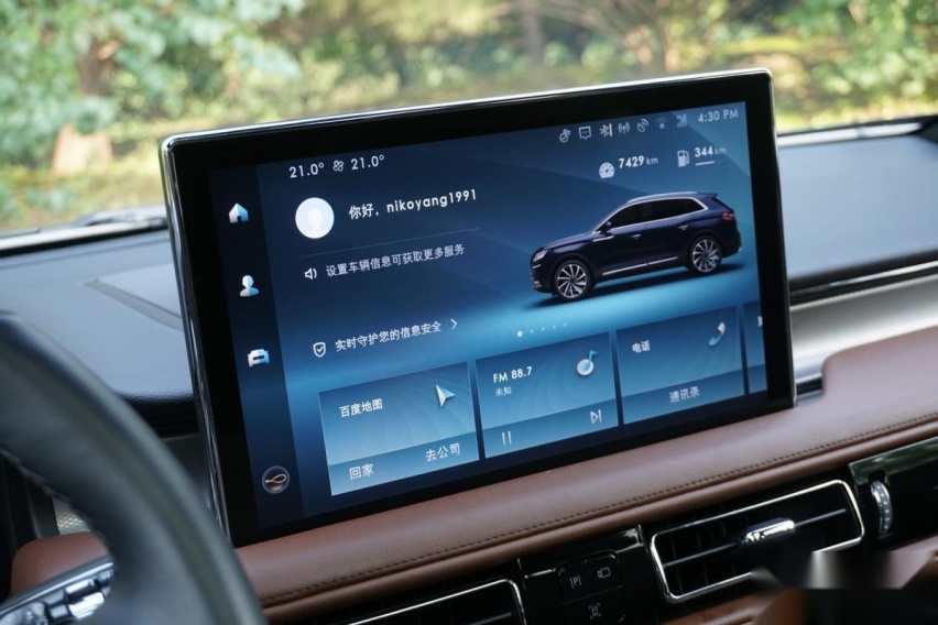 三十万可以挑选的SUV(一)：林肯航海家，科技与豪华可兼得！