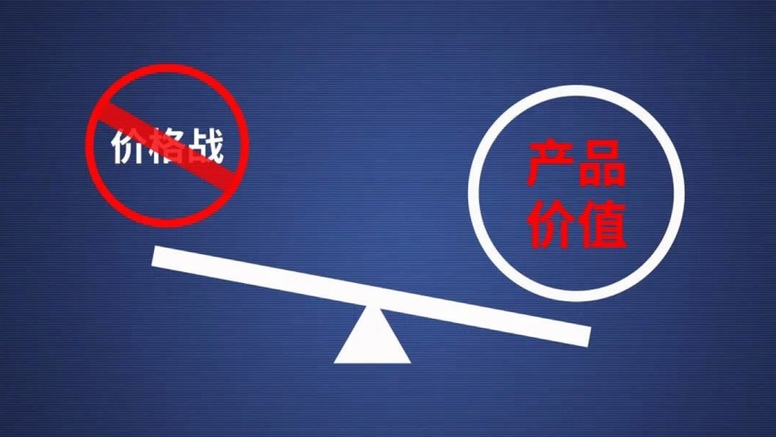 想贴隐形车衣的车主，贴之前一定要了解