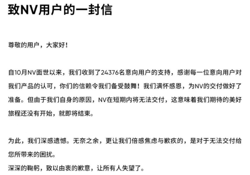 沃尔沃EX90实车首发；比亚迪元PLUS即将在日本上市