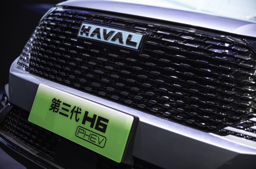 哈弗H6新能源震撼上市，15.98万起