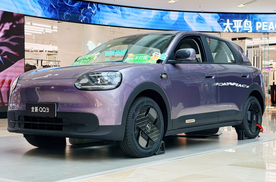 谁的DNA动了？奇瑞全新QQ3到店，7万级纵享豪车体验？