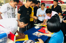 “凯翼汽车周年庆 半价炫界嗨购月第三期” 再掀活动新高潮
