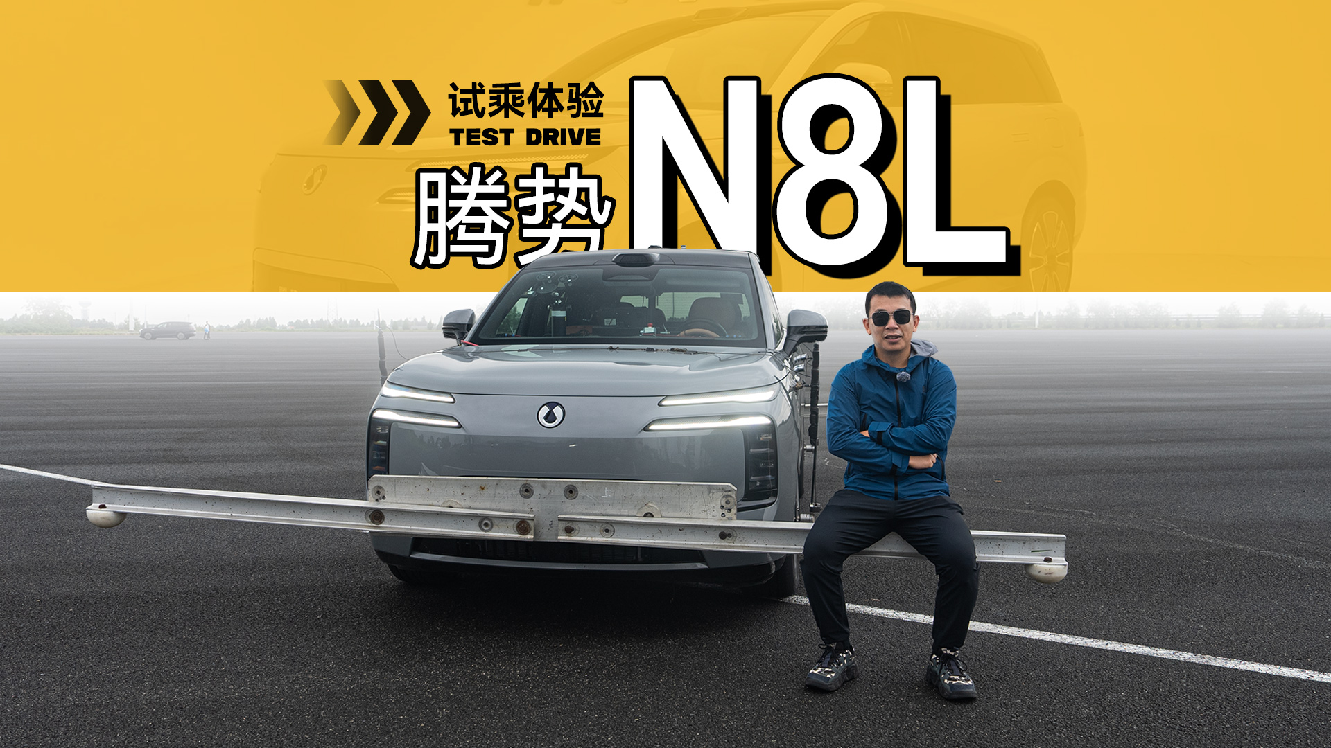 N9ҲУv(sh)N8L~^y(c)ԇw(yn)