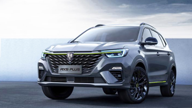 荣威首款采用新Logo车型 RX5 PLUS将于5月亮相