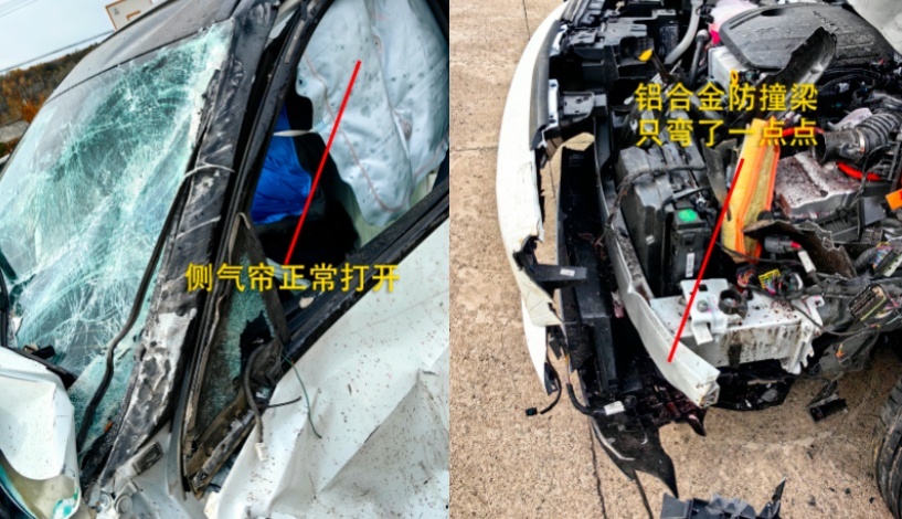 史上最惨环中国行车主来了！他用抖音记录了吉利银河L7全国首撞