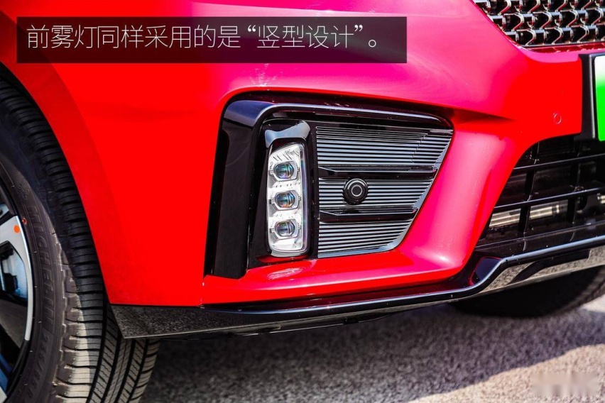 自主豪华旗舰注入更多动力 试驾WEY VV7 GT PHEV