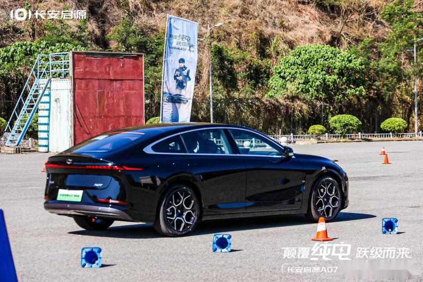 纯电B级轿车“卷王”！长安启源A07真香版深圳试驾会举行