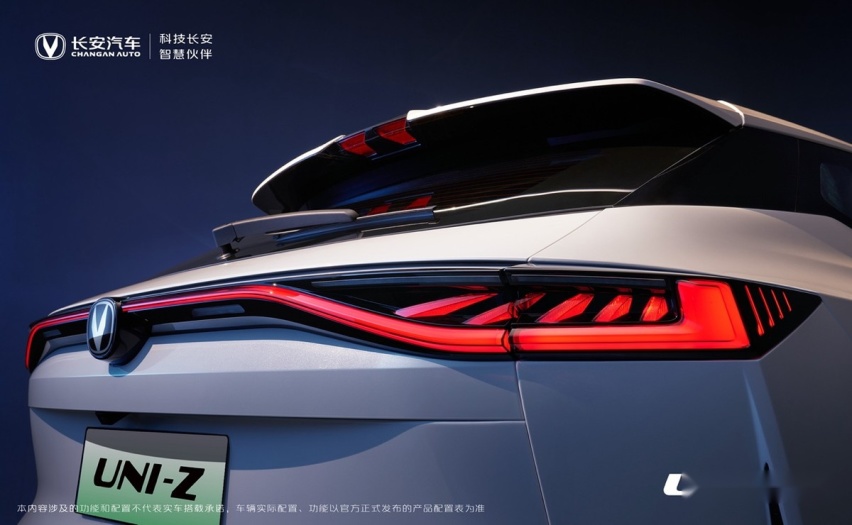 选增程？还是插混？长安UNI-Z给你答案