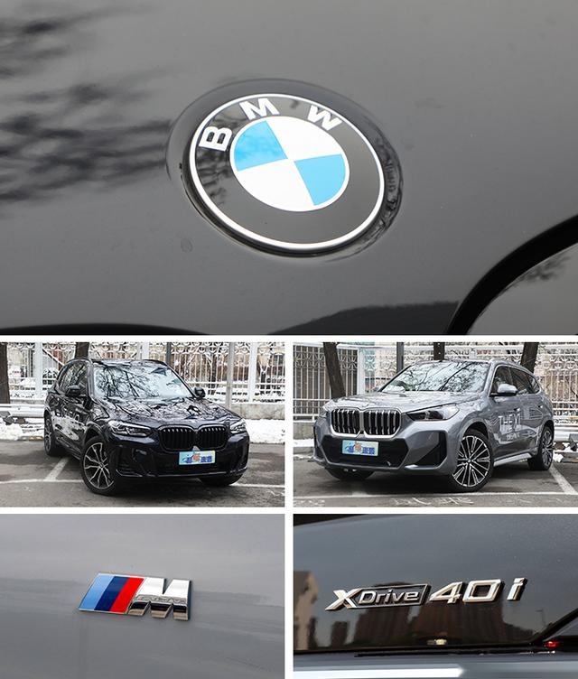X1优惠后售18.8万起，X3全系狂打7.5折，宝马多款SUV行情汇总