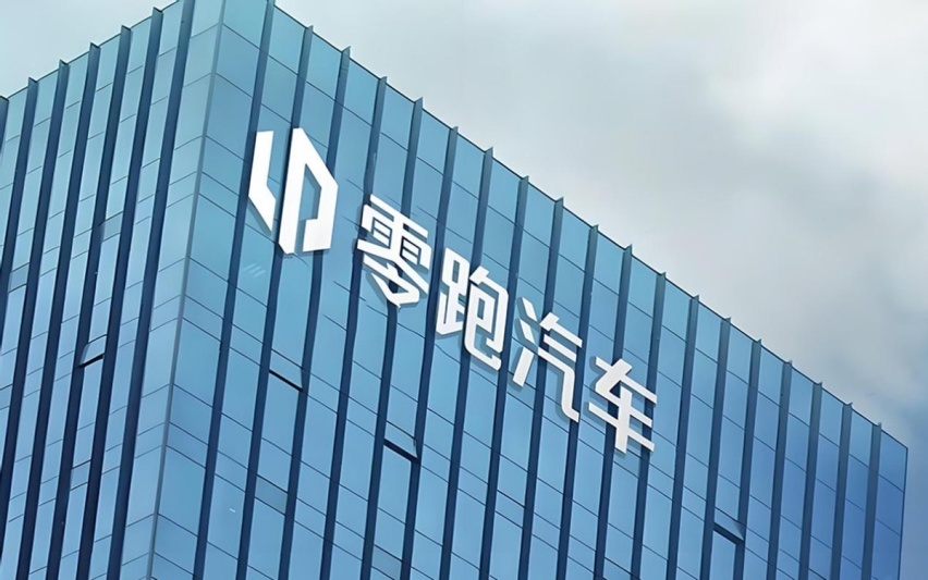 广州车展巡礼 | 国产新能源车企1-10月销量TOP 10，比亚迪遥遥
