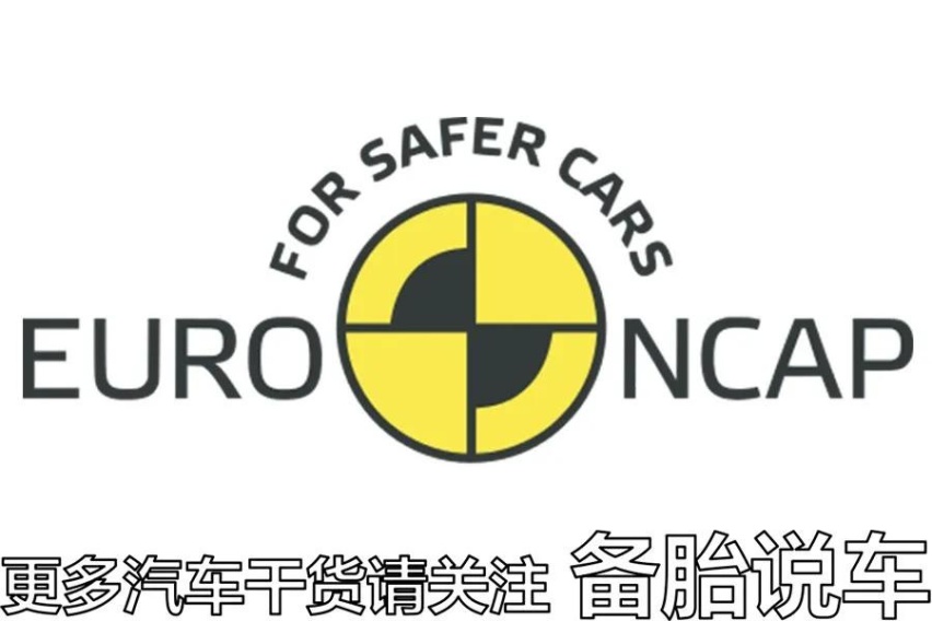 劳斯莱斯为什么不做碰撞测试