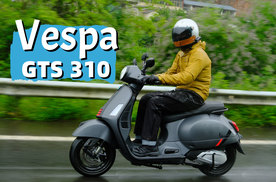 深度体验Vespa 310，更节油更轻盈