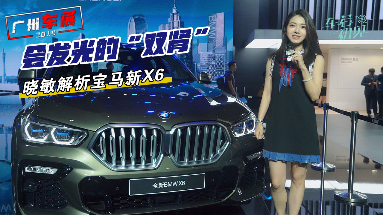 ���������ᷢ��ġ�˫���� ��������������X6