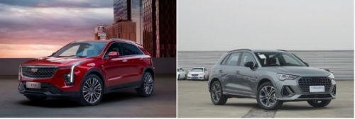 凯迪拉克XT4 VS奥迪Q3，同价位，你更爱谁？
