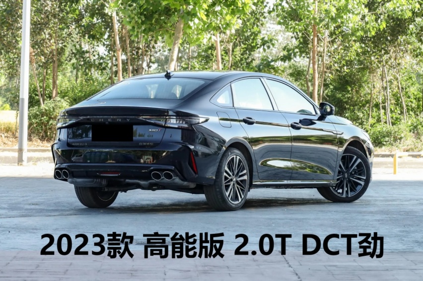 新增配色，新款艾瑞泽8高能版15日上市，搭2.0T+7DCT动力